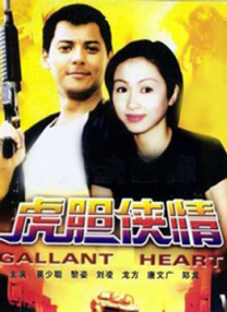 在线日韩欧美